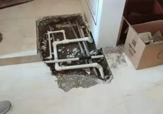 南岳查漏水多少钱